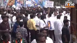 Telangana Congress Protests Against Amit Shah's Comments on Ambedkar | News9