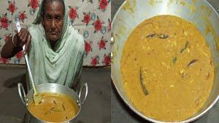 Grandmaa Red Lentil(Masoor Dal) Arbi(Alti) Homemade Village Style Cooking Recipe