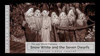 Snow White Premiere at the Carthay Circle Theatre - December 21, 1937