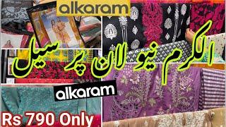 alkaram eid sale flat 40% 30% unstitched collection