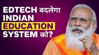 How EdTech Can Change India? EdTech Industry Business Case Study Hindi | Navraj Khunger