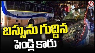 Massive Road Incident In Jagtial | Car Hits RTC Bus | V6 News