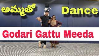 Godari Gattu Meeda Song Dance | Easy & Simple Steps | MGS Dance Studio |