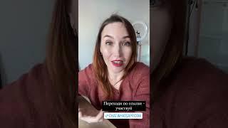 Внимание!!!Следующая информация для тех, кто хочет быть впереди конкурентов. 