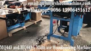 MQ443 and MQ443A Multi-use Woodworking Machine-1