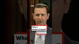 Who is Bashar al-Assad? #Syria #Damascus #BBCNews