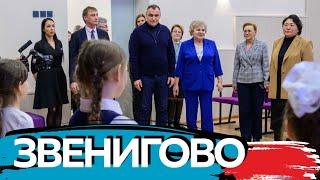 Глава Марий Эл. Рабочая поездка в Звениговский район
