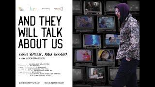 And They Will Talk About Us  -  Official Trailer