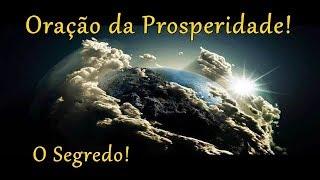 Oracao da Prosperidade!!! O Segredo!!! Legendado