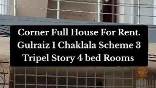 Corner House For Rent In Gulraiz 1 | Chaklala Scheme 3 | Rawalpindi