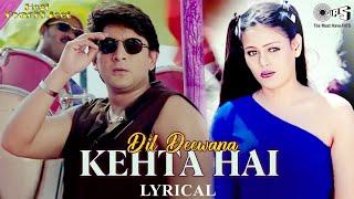 Dil Dewana Kehta Hai   Udit Narayan   Hogi Pyar Ki Jeet HD 720p   YouTub