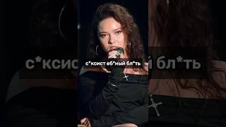Аня Енина про с*кс с таксистом в Абхазии #shorts #интервью #егорик