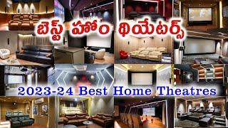 Ultimate Home Theatre Setup 2023-2024 | Home theatre | Home Cinema |