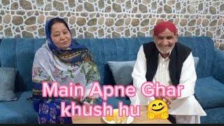 Ammi apne ghar khush hai khud sunle Najjo ki Ammi se kya baat hui #farooqyaseen #salmayaseenvlogs