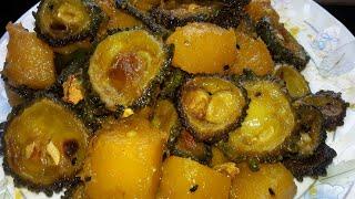 ucche kumro bhaja।উচ্ছে কুমড়ো ভাজা।bitter gourd pumpkin fry bengali style.