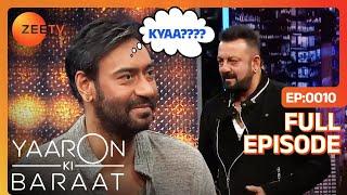 Yaaron Ki Baraat - Ajay Devgn , Sanjay Dutt, Abhishek Bachchan - Hindi Comedy Celebrity Show Zee Tv