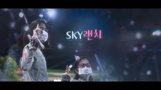 Personal Project 01: Sky Ranch & Samonte Park (Cavite)