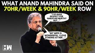 'Focus On Quality Of Work, Not Quantity': Anand Mahindra On L&T Boss, N Murthy's Work Week Comments