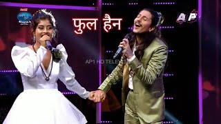 Benisha Poudel/Aadesh Poudel "Phool Haina" Nepal Idol Season 4 Performance. Artic Music Nepal 2022.