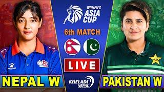 NEPAL WOMEN v/s PAKISTAN WOMEN MATCH | 6th match | Women's Asia Cup 2024 | Live score & Commentary