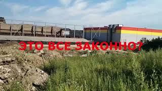 Свалки в городе, на стадионе, канализация ручьем - это все законно?