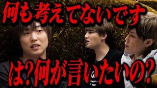 【密着】30代超えホストの現実を見せます