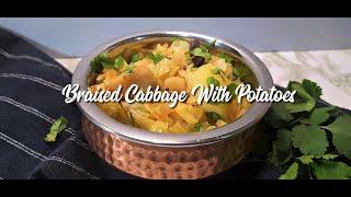 TRADITIONAL BRAISED CABBAGE & POTATOES - SOUTH AFRICA | Step By Step Recipe | EatMee Recipes