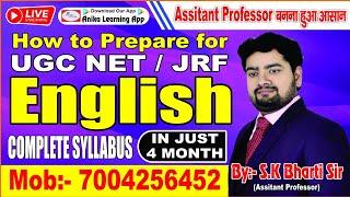 facts of literature ||NET||JRF ||English Literature Day-119|| RANK_5 PGT ENGLISH TRE_# Result