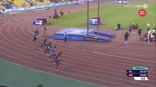 Noah Lyles VS Fred Kerley 200m Doha 2022