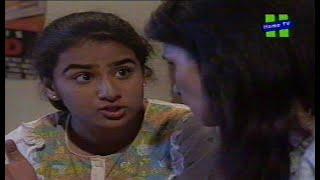 Vidya Balan Rare Footage | Home TV | 'Cafe 18' | 1998