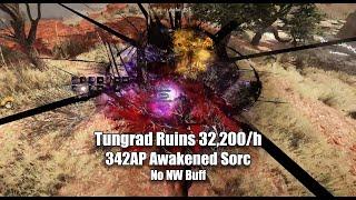 BDO Tungrad Ruins 32.2k 342ap Awakened Sorc No NW Buff / 9 Birds