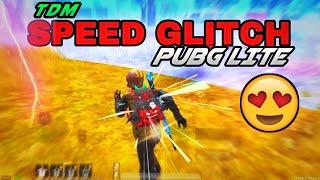 TDM SPEED GLITCH  | PUBG LITE TDM GLITCH #SHORTS #PUBGSHORTS #SHORT