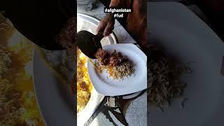 afghanistan fud (qhaboli palaw) شیر پلو