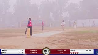 Live streaming of Cosco Cricket Ferozepur