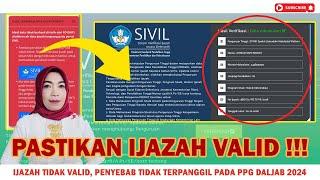 KETAHUICARA VERIFIKASI IJAZAH DI SISTEM VERIFIKASI IJAZAH SECARA ELEKTRONIK (SIVIL)#ppg #daljab