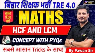 BPSC TRE 4.0 Maths Class | Bihar Shikshak Maths 4.0 Class by Pawan Sir | BPSC Maths Sharma Sir