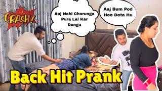 Back Hit Prank On Wife | Prank On Wife | Dimple Sourabh Vlogs