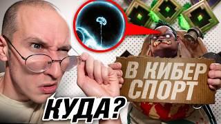 ПРОСТОЙ РАБОТЯГА СЛУЧАЙНО ПОПАЛ НА ПРО-СЦЕНУ | НАЙС ИГРАЕШЬ #102