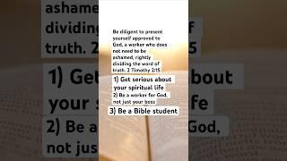 Blessings of Bible study. Why study your Bible series.  #biblestudy #motivation #jesus #bibleverse