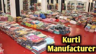 JAIPUR KURTI WHOLESALE MARKET | KURTI MANUFACTURER  DESIGNER KURTI WHOLESALE MARKET | DEEPAK VLOGS