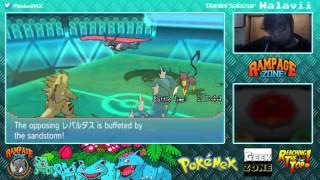 VGC 2015 Twitch Stream #1