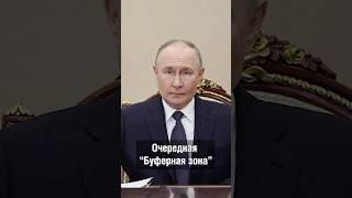 Очередные обещания #башкортостан #аспекты
