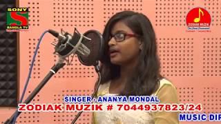 ANANYA MONDAL II LIVE SHOW II ZODIAK MUZIK