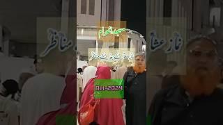 Namaze isha ky Khubsorat Manazir|ZubairRiaz#AbdulMalikFareed#PaytonDelu#JustinBieber#viralshorts#