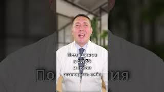Признание в обмен на не заключение в СИЗО #shorts #признание #сделка #СИЗО #приговор