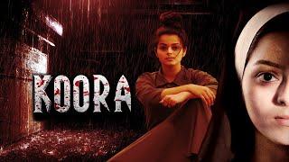 लेटेस्ट साउथ सस्पेंस मूवी - Koora Full Movie (HD) | Keerthi Anand, Varthik | South Suspense Thriller