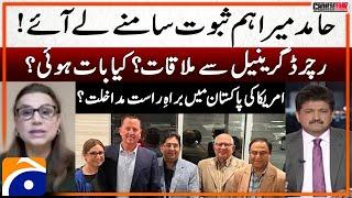 America's intervention in Pakistan? - Meeting with Richard Grenell - Capital Talk - Hamid Mir