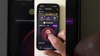 Hamster kombat шифр 5 июля #shorts #хомяк #хамстеркомбат #шифр