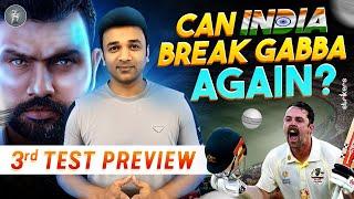 Can INDIA Break Gabba Again ? 3rd Test Preview || Suman Tirumalasetti || Sumans Dugout || Strikers