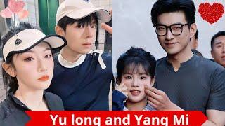 "Sweet Couple Award in Short Film Industry" goes to Yu long and Yang Mi. This fairy-like CP is sweet